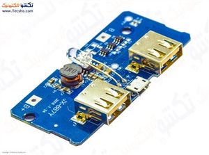 MAJOL SHARJ POWER BANK 2A 5v JX-887Y