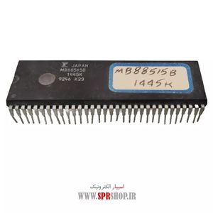IC MB 88515B