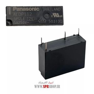 RELAY ALDP112 PANASONIC 12V 5A 4PIN