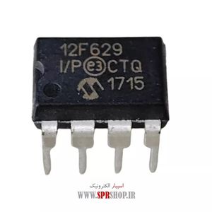 IC PIC 12F629-I/P DIP-8 ORG