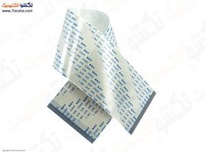 FLAT FFC 50P 30CM 0.5MM