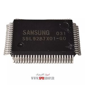 IC S5L 9287X01