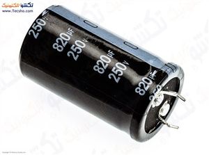 820UF 250V