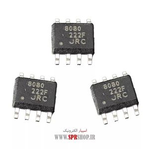 IC JRC 8080 SOP-8 ORG