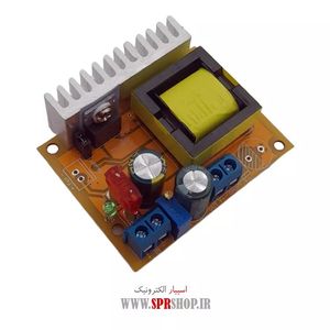 MODULE DC-DC DEVMO 8-32V TO 45-390V YH11068A