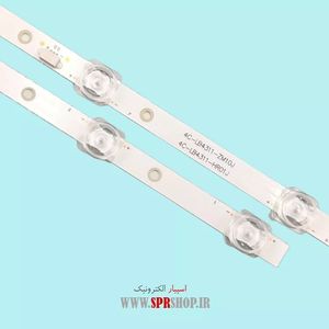 IC SPHE 1512A QFP (DRNM)