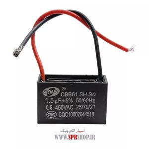 1.5MF 450V AC MKT