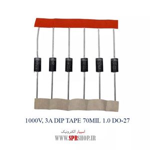 DIODE 1N 5408 ORG