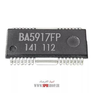 IC BA 5917