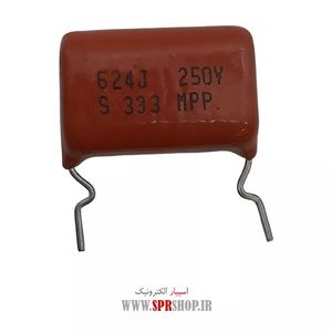 620NF 250V POLYESTER