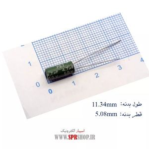 4.7MF 50V