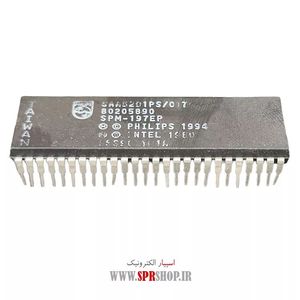 IC SAA 5201PS