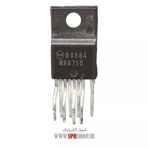 IC MR 6710 ORG