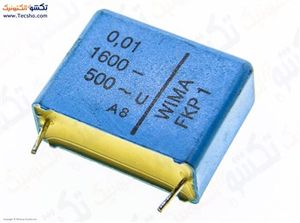 10NF 1600V MKT
