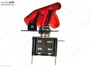 KELID AIRPLANE RED