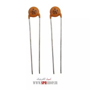 IC P 3482 SOP-8