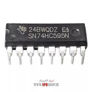 IC 74595 DIP-16 74HC595 DIP