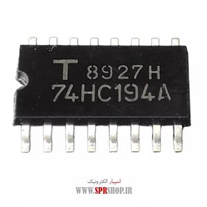 BOARD USB JX-Z10 Recording&calling 2*5W DC 5V