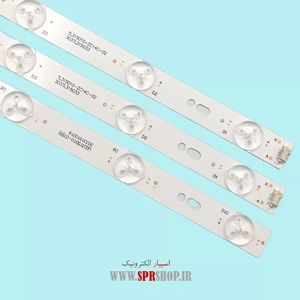 LED BAR XVISION 32 XS450 3*10LED 3V 635MM