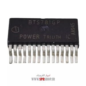 IC BTS 781GP