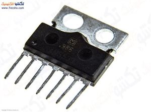AN 5539