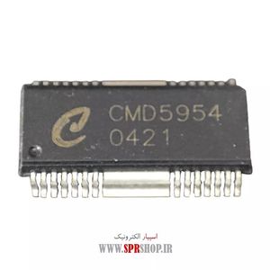 IC CMD 5954