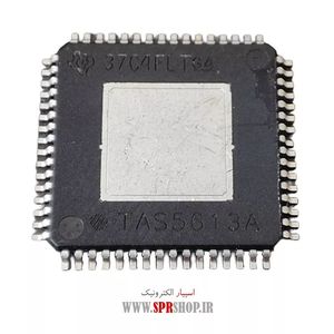 IC TAS 5613A QFP-64
