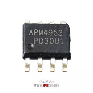 IC APM 4953 SOP-8