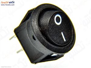 KELID RAKER 2PIN GERD SMALL (297)