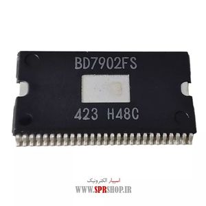 IC BD 7902