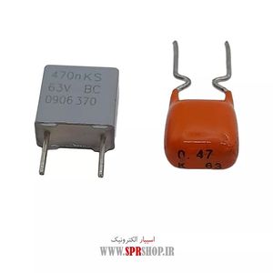 470NF 63V POLYESTER