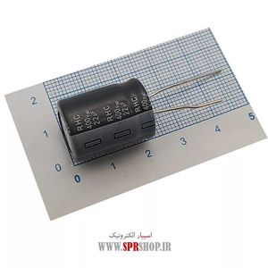 IC AN 4801