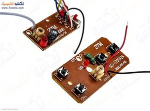 ماژول فرستنده و گیرنده کنترل از راه دور 4 کانال 2LED