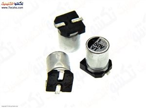 1UF 50V SMD
