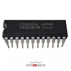 IC LSP 5522L SOP-8
