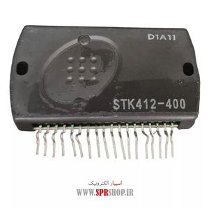 IC STK 412-400