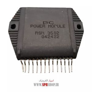 IC RSN 3502