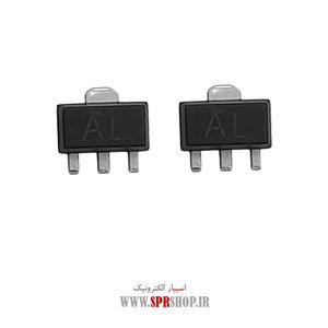 BCX 53 (AL)