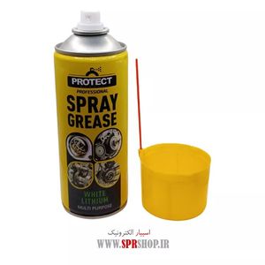 SPRAY GERIS PROTECT 450M