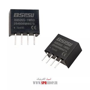 MODULE ISOLATE BS 0505-1WR3