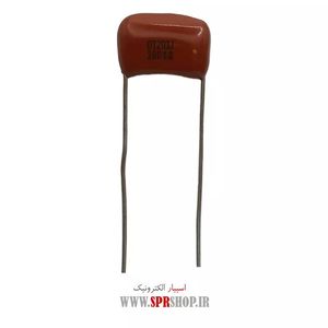 20NF 200V POLYESTER