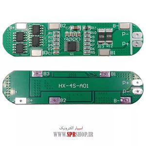 MODULE 4CELL 10A