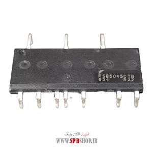 IC FSB 50450TB SPM-23-CD
