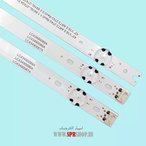 LED BAR LG 43 LH510-LH600 3*7LED 841MM