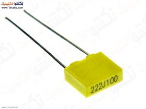 2.2NF 100V MKT