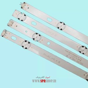 LED BAR LG 55 LJ-LH 5*8LED(4+4) 3V 1095 MM