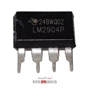 IC LM 2904 DIP-8
