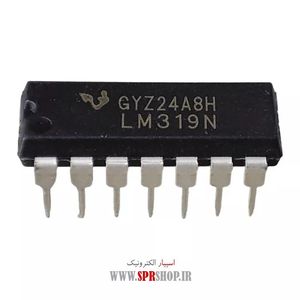 IC LM 319N DIP-14