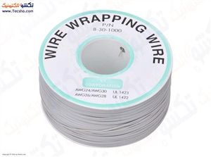 SIM WIRE WRAPPING GRAY