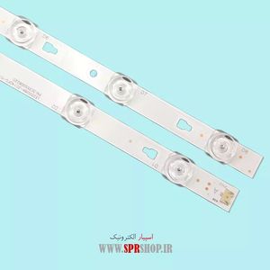 LED BAR HAIER 55 ME-5533 - ME-5532 14*8LED 3V 553MM